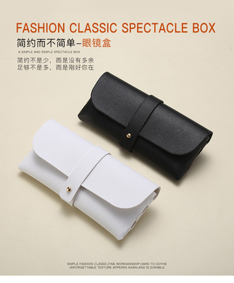 FASHION NEW BUCKLE GLASSES BOX Trans-Border Sunglasses BOX Sunglasses Box Kotak kulit Kotak nyaman