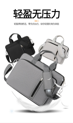 ANTI-SEISMIC KOPITER BAG TANGGAL-BORNER HAND BILL SHOULDER BUSINESS NOTEBOOK BAG 14/15.6/17.3 KOPITER INNER BREEFCASE
