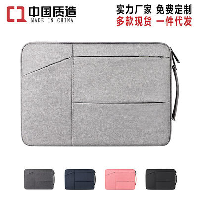 EVA Polyester 600D Waterproof Shockproof Laptop Case Untuk Macbook Air 13 Inch