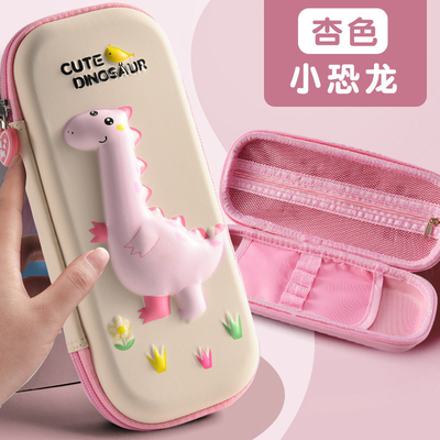 Disesuaikan EVA Pencil Case Zipper Penutupan Shockproof Screen Printing Logo