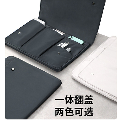 Laptop INNER BAG MULTI-LAYER HANDHELD IPAD Storage BAG waterproof Clamshell KOPI BAG 13 &quot;TO 16&quot;