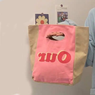 Fashion Niche Desain Cute Clutch Bag TOTE BAG Casual Pendatang LUNCH BOX BAG MAKEUP BAG penyimpanan BAG