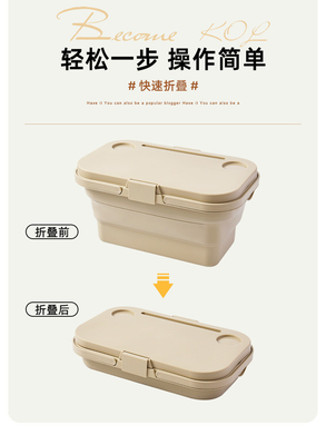 Outdoor Spring Camping COLLAPSABLE Storage Box Folding Table PICNIC PORTABLE Storage Basket Basket datang dengan