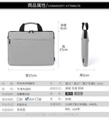 Tas Laptop 14/15.6-inci Tas Tangan Tepal Buktinya, Buktinya dan Buktinya Kertas Komputer