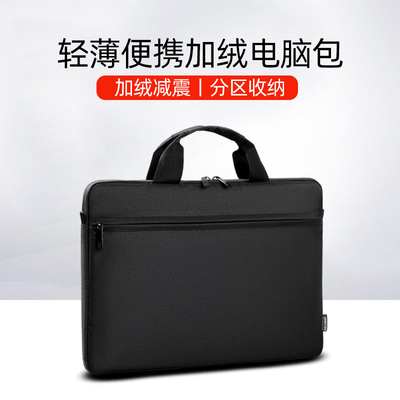 Tas Laptop 14/15.6-inci Tas Tangan Tepal Buktinya, Buktinya dan Buktinya Kertas Komputer