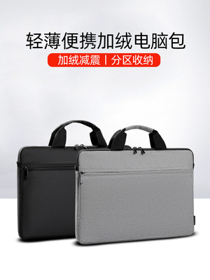 Tas Laptop 14/15.6-inci Tas Tangan Tepal Buktinya, Buktinya dan Buktinya Kertas Komputer