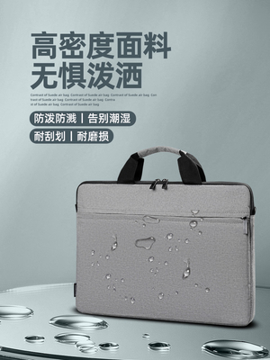 Tas Laptop 14/15.6-inci Tas Tangan Tepal Buktinya, Buktinya dan Buktinya Kertas Komputer