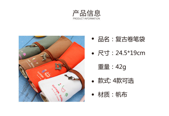 Fresh AND FASHIONABLE Kapasitas besar PEN BAG PENCIL KASE Sederhana Kreatif Junior SMA Laki-laki dan Wanita kanvas pensil