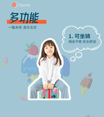 BOX TROLLEY MULTI-FUNCTIONAL anak-anak NEW RIDING Koper MULTI-WHEEL CARTOON bayi Koper Riding