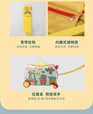 BOX TROLLEY MULTI-FUNCTIONAL anak-anak NEW RIDING Koper MULTI-WHEEL CARTOON bayi Koper Riding