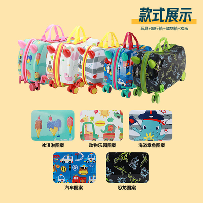 BOX TROLLEY MULTI-FUNCTIONAL anak-anak NEW RIDING Koper MULTI-WHEEL CARTOON bayi Koper Riding
