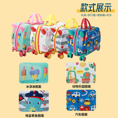 BOX TROLLEY MULTI-FUNCTIONAL anak-anak NEW RIDING Koper MULTI-WHEEL CARTOON bayi Koper Riding