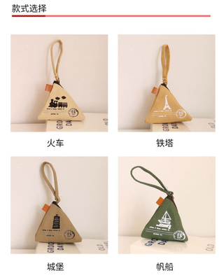 Pribadi Kreatif Retro ZONGZI Koin Dompet Wanita MINI Kanvas Seni Cute Koin Tas Kunci Tas