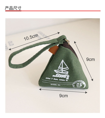 Pribadi Kreatif Retro ZONGZI Koin Dompet Wanita MINI Kanvas Seni Cute Koin Tas Kunci Tas