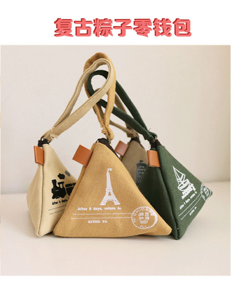 Pribadi Kreatif Retro ZONGZI Koin Dompet Wanita MINI Kanvas Seni Cute Koin Tas Kunci Tas