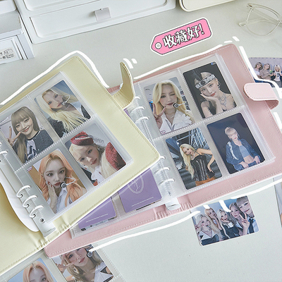 Pu kulit kartu buku Star follower kartu pos foto penyimpanan buku kartu penyimpanan empat grid Polaroid album