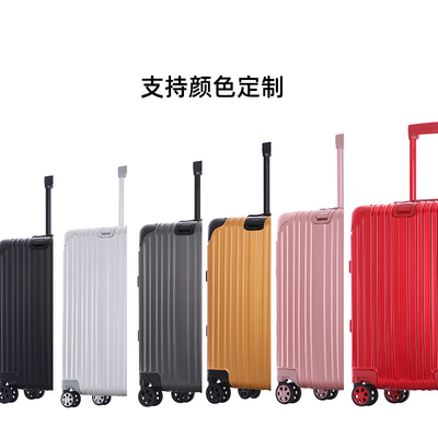 Semua-logam tas-setiap-aluminium tas-setiap-aluminium 20-inci aluminium-magnesium paduan kotak troli multi-roda aluminium kerangka tas