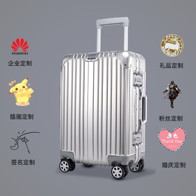 Semua-logam tas-setiap-aluminium tas-setiap-aluminium 20-inci aluminium-magnesium paduan kotak troli multi-roda aluminium kerangka tas
