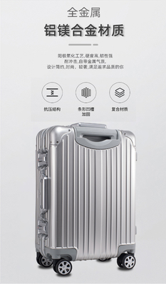Semua-logam tas-setiap-aluminium tas-setiap-aluminium 20-inci aluminium-magnesium paduan kotak troli multi-roda aluminium kerangka tas