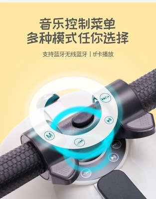 Koper Listrik Anak-anak Koper Bersepeda Koper Tarik Tongkat Musik Bluetooth Bermain Koper