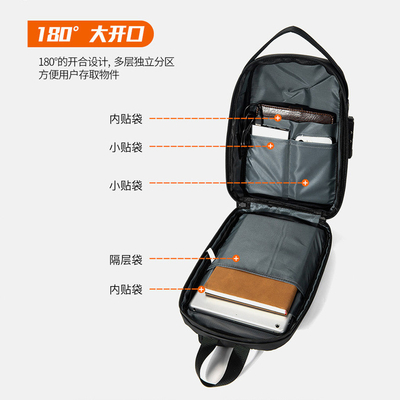Tas dada pria baru tas bahu kapasitas besar tas crossbody tas laki-laki kantor luang iPad komputer tas dada hard shell