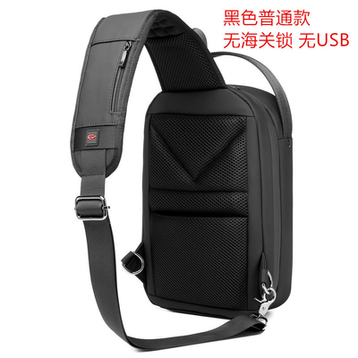 Tas dada pria baru tas bahu kapasitas besar tas crossbody tas laki-laki kantor luang iPad komputer tas dada hard shell