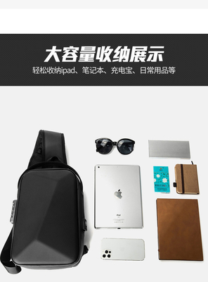 Tas dada pria baru tas bahu kapasitas besar tas crossbody tas laki-laki kantor luang iPad komputer tas dada hard shell