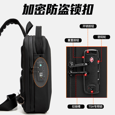 Tas dada pria baru tas bahu kapasitas besar tas crossbody tas laki-laki kantor luang iPad komputer tas dada hard shell