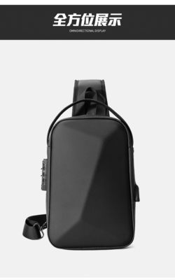 Tas dada pria baru tas bahu kapasitas besar tas crossbody tas laki-laki kantor luang iPad komputer tas dada hard shell