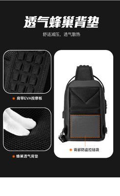 Tas dada pria baru tas bahu kapasitas besar tas crossbody tas laki-laki kantor luang iPad komputer tas dada hard shell