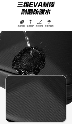 Tas dada pria baru tas bahu kapasitas besar tas crossbody tas laki-laki kantor luang iPad komputer tas dada hard shell