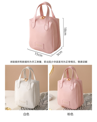 MAKEUP BAG 2023 NEW PORTABLE KAPASITAS besar waterproof perjalanan toilet portable dan tas penyimpanan perawatan kulit