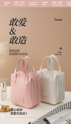 MAKEUP BAG 2023 NEW PORTABLE KAPASITAS besar waterproof perjalanan toilet portable dan tas penyimpanan perawatan kulit