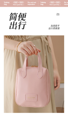 MAKEUP BAG 2023 NEW PORTABLE KAPASITAS besar waterproof perjalanan toilet portable dan tas penyimpanan perawatan kulit