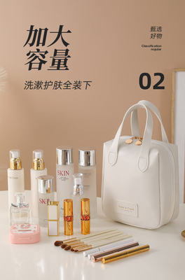 MAKEUP BAG 2023 NEW PORTABLE KAPASITAS besar waterproof perjalanan toilet portable dan tas penyimpanan perawatan kulit