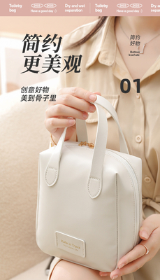 MAKEUP BAG 2023 NEW PORTABLE KAPASITAS besar waterproof perjalanan toilet portable dan tas penyimpanan perawatan kulit