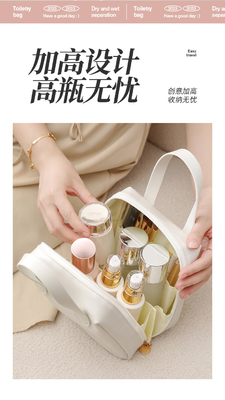 MAKEUP BAG 2023 NEW PORTABLE KAPASITAS besar waterproof perjalanan toilet portable dan tas penyimpanan perawatan kulit