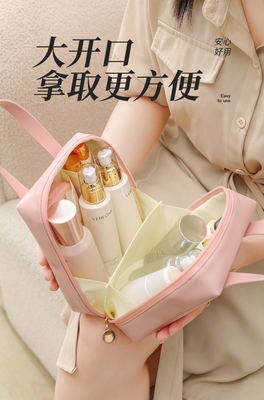 MAKEUP BAG 2023 NEW PORTABLE KAPASITAS besar waterproof perjalanan toilet portable dan tas penyimpanan perawatan kulit