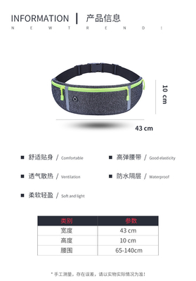 SPORT FANNY PACK LAUNCHING PELANGGANG PELANGGANG PELANGGANG BAGAS Pria dan Wanita Peralatan Luar Ruang MULTI-FUNKSIONAL