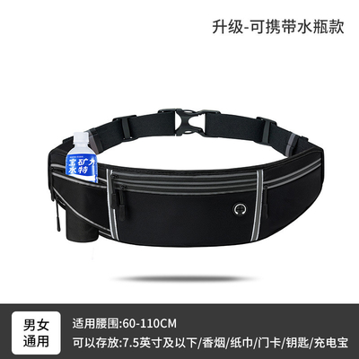 SPORT FANNY PACK LAUNCHING PELANGGANG PELANGGANG PELANGGANG BAGAS Pria dan Wanita Peralatan Luar Ruang MULTI-FUNKSIONAL