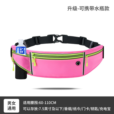 SPORT FANNY PACK LAUNCHING PELANGGANG PELANGGANG PELANGGANG BAGAS Pria dan Wanita Peralatan Luar Ruang MULTI-FUNKSIONAL