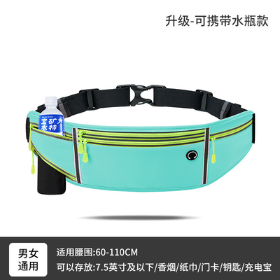 SPORT FANNY PACK LAUNCHING PELANGGANG PELANGGANG PELANGGANG BAGAS Pria dan Wanita Peralatan Luar Ruang MULTI-FUNKSIONAL