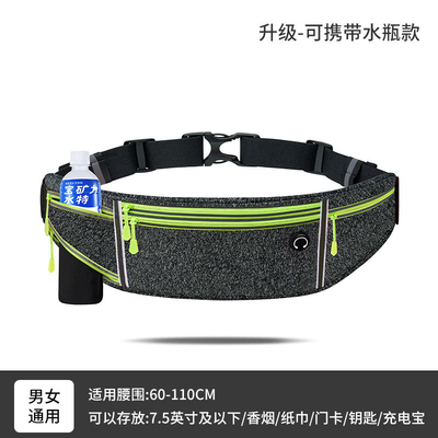 SPORT FANNY PACK LAUNCHING PELANGGANG PELANGGANG PELANGGANG BAGAS Pria dan Wanita Peralatan Luar Ruang MULTI-FUNKSIONAL
