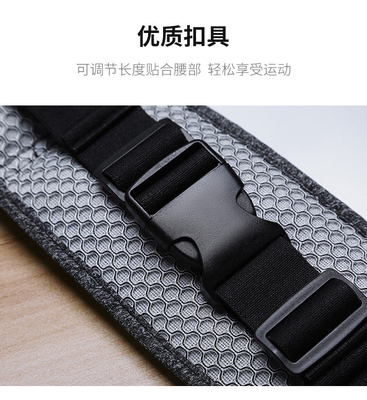 SPORT FANNY PACK LAUNCHING PELANGGANG PELANGGANG PELANGGANG BAGAS Pria dan Wanita Peralatan Luar Ruang MULTI-FUNKSIONAL