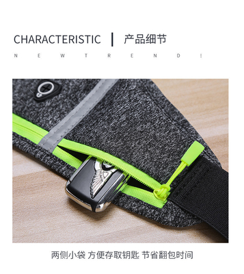 SPORT FANNY PACK LAUNCHING PELANGGANG PELANGGANG PELANGGANG BAGAS Pria dan Wanita Peralatan Luar Ruang MULTI-FUNKSIONAL