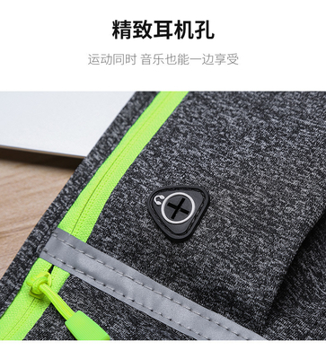 SPORT FANNY PACK LAUNCHING PELANGGANG PELANGGANG PELANGGANG BAGAS Pria dan Wanita Peralatan Luar Ruang MULTI-FUNKSIONAL