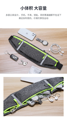 SPORT FANNY PACK LAUNCHING PELANGGANG PELANGGANG PELANGGANG BAGAS Pria dan Wanita Peralatan Luar Ruang MULTI-FUNKSIONAL