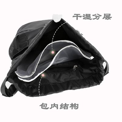 Paket kantong drawstring ransel portabel tas basket basah kering pemisahan tas renang olahraga luar ruangan multi-fungsi