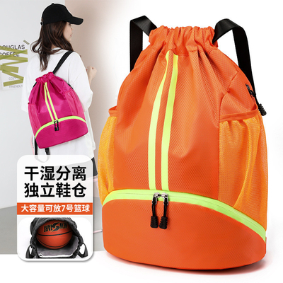Paket kantong drawstring ransel portabel tas basket basah kering pemisahan tas renang olahraga luar ruangan multi-fungsi