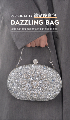 Amazon berlian-dilapisi bunga matahari tas makan malam wanita mode pesta Clutch semua-pertandingan gaun tas malam